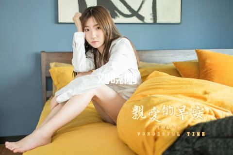 刘晓刚